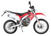 2013 Mikilon D10-250D photo